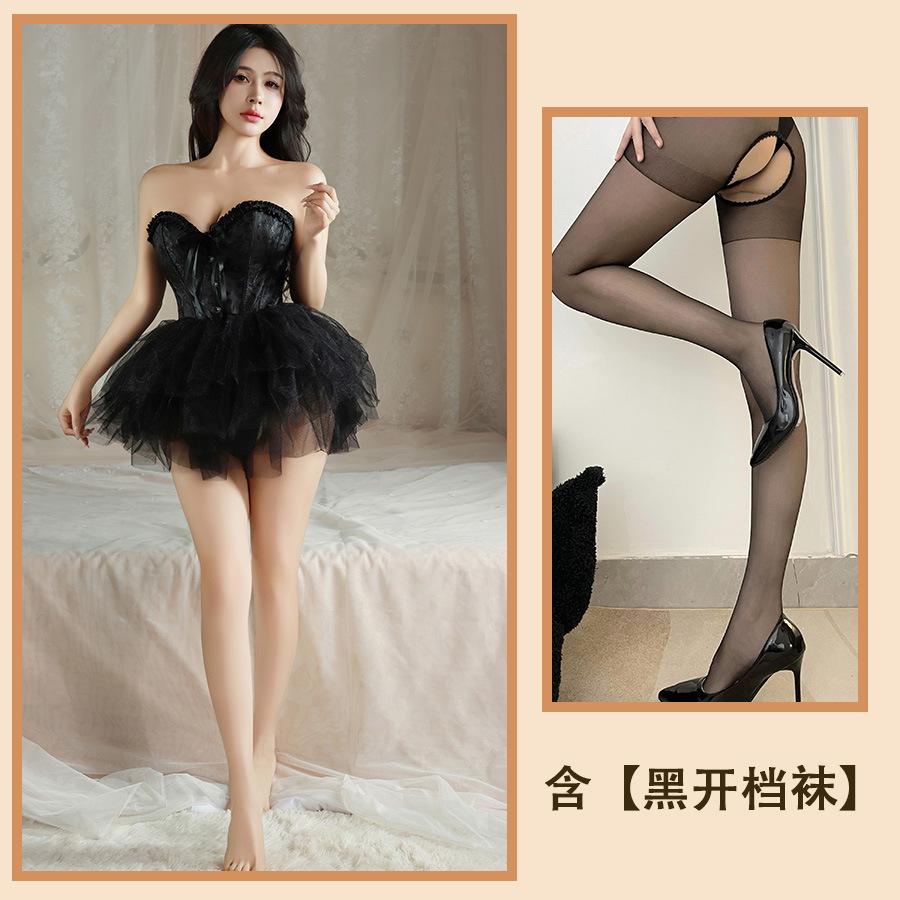 Сексуальное нижнее белье Ballet Swan Pure Desire Vest Bra Sexy Slim Strap Waist Tube Top Free Women