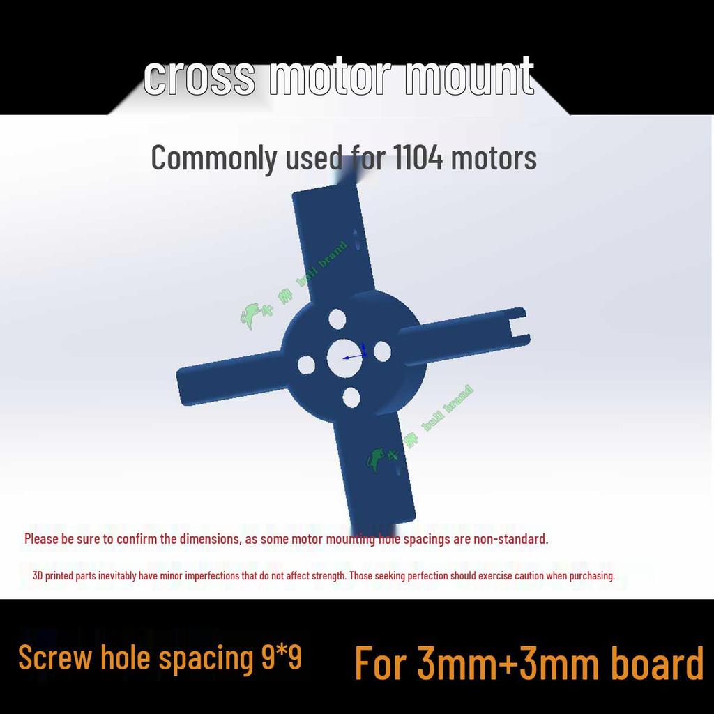 Brushless Motor Mount for Model Aircraft (1104/1306/1806/2212) - 3D Printed for Hand Launch & Fixed-Wing Modifications