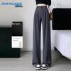 JEANSWEST Women's High-Waist Draped Wide-Leg Casual Pants