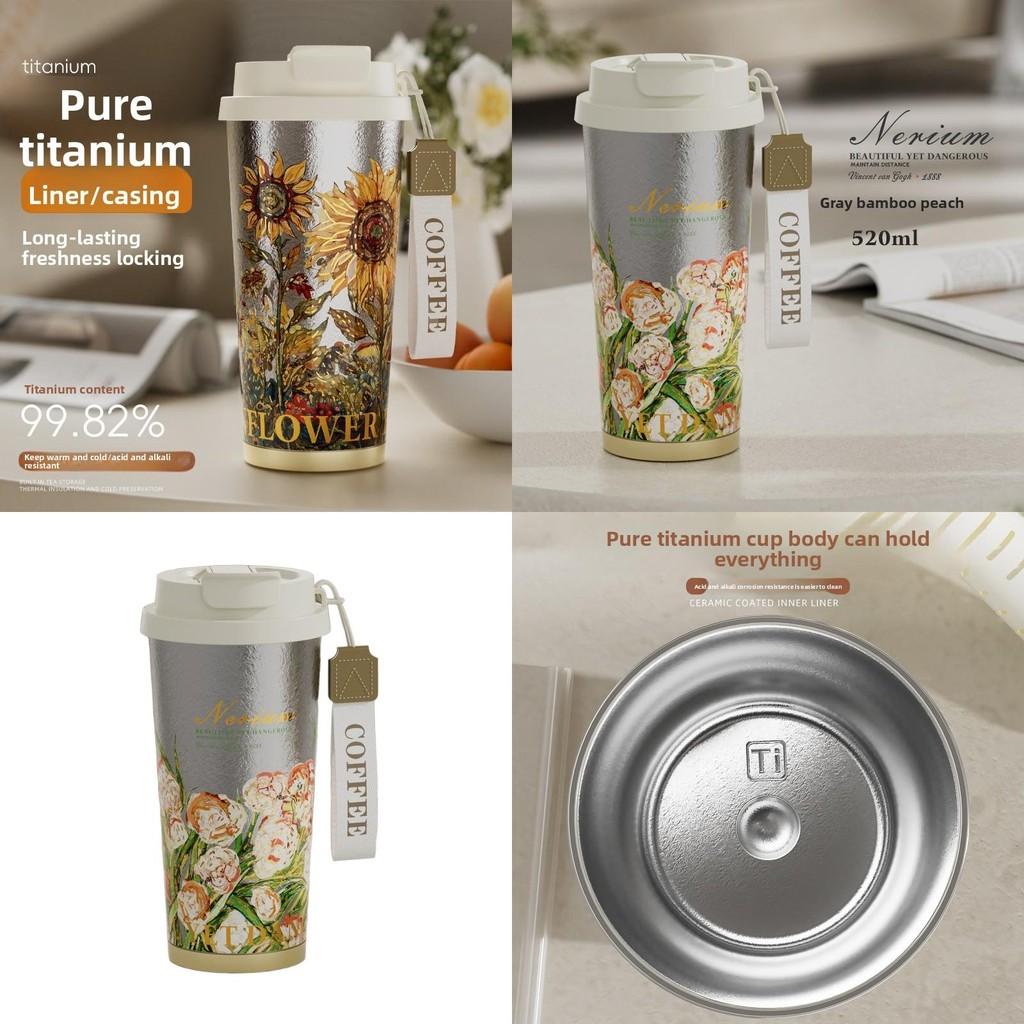 Nerium Oleander Pure Titanium Vacuum Bottle With Leakproof Design For Home And Outdoors