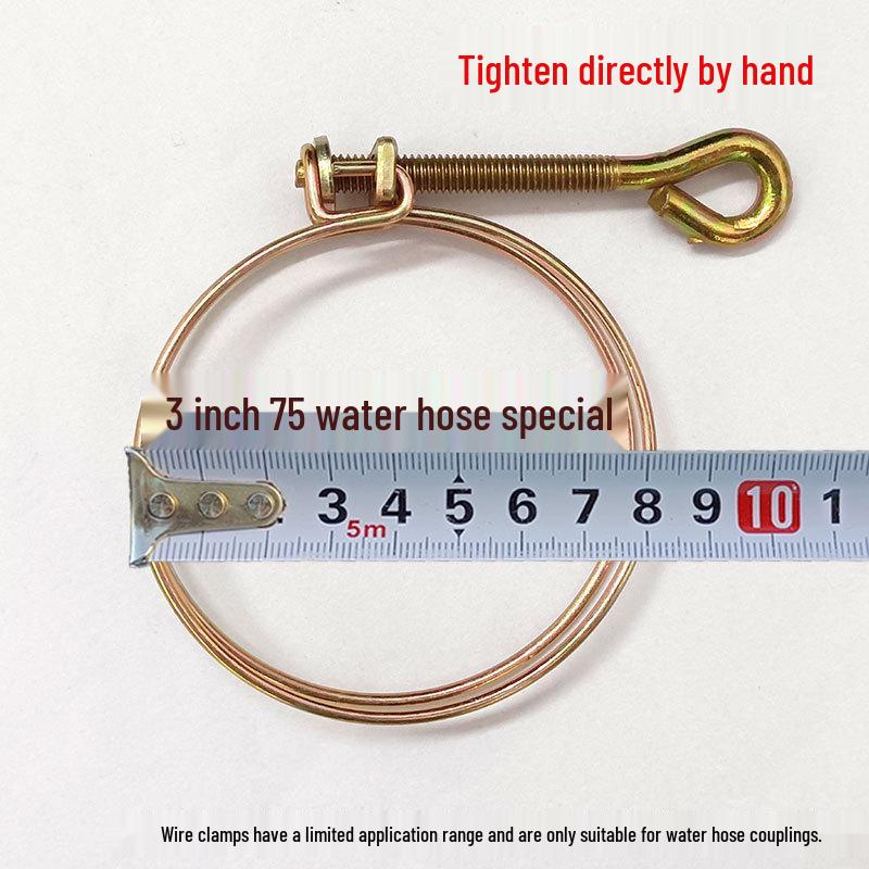 Hand-Tightened Galvanized Steel Hose Clamp for 2.5-3 Inch Pipes