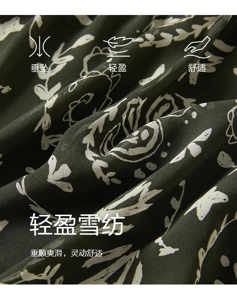The Wizard of Oz Jiuzi Anna Kou Elegant Plant Printed Folded Chiffon Dress 2025 Summer New Style