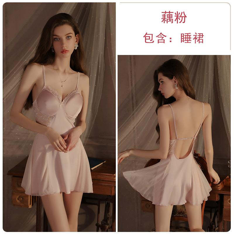 Women's Plus Size Satin Deep V Push Up Padded Cami Sleep Dress Set