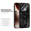 ABEEL Для Oppo Find X9 Pro 5G Магнитный Чехол Алюминиевый Сплав + ПК + ТПУ Полый Теплоотводящий Чехол для Телефона