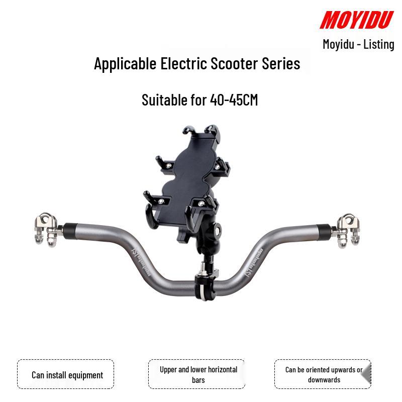 Ninebot Electric Scooter Child's Handrail & Balance Bar for Model 125