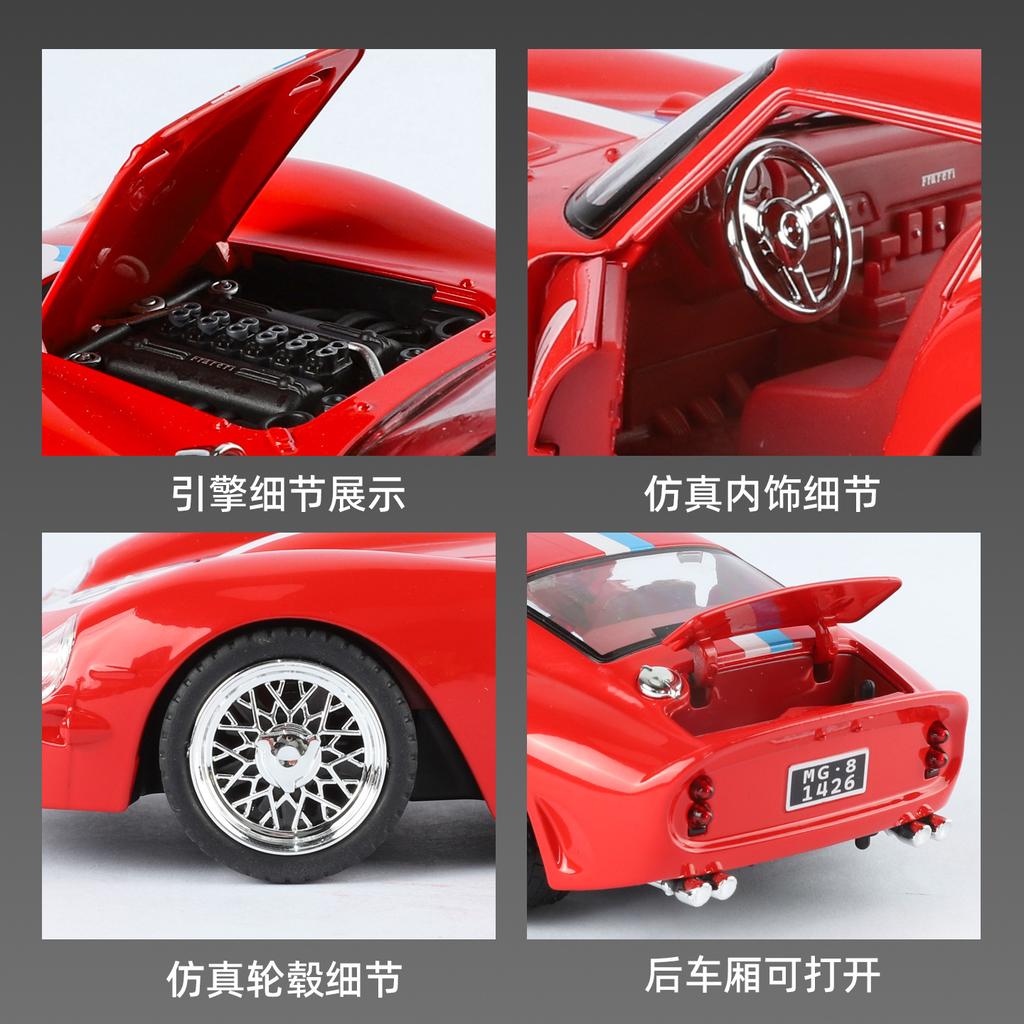 1:24 250 Gto Модель Игрушка Миниатюрные Спортивные Машинки Сплав Литье под Давлением Звук Свет Двери Открываются Оттяни Назад Подарки на День Рождения Для Детей