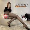 Sex Underwear Open Stockings Female Sexy Temptation Free Pantyhose Transparent Black Silk Large Size