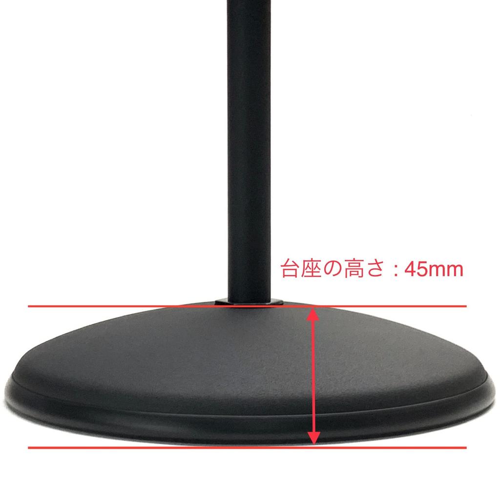 Kikutani Microphone Stand Straight Type Height 827~1,500mm MS-150 Chrome