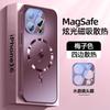 Применимо к чехлу для мобильного телефона Apple 11 Магнитное всасывание iphon11promax11pro Полностью закрывающийся подушка безопасности 11Plus Ударопрочный теплоотвод