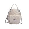 High-end Niche Diamond Checkered Backpack Bag Women's 2025 New Fashion and Versatile Chain Backpack One-shoulder Small Fragrance