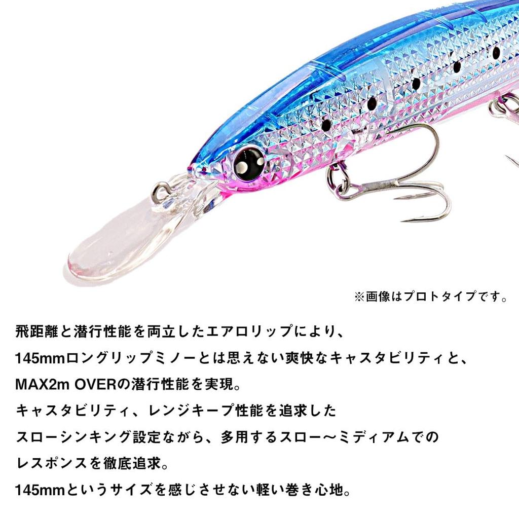 Daiwa Minnow SLZ Set Upper LI Blue Pink Sardine 145SDR-LI