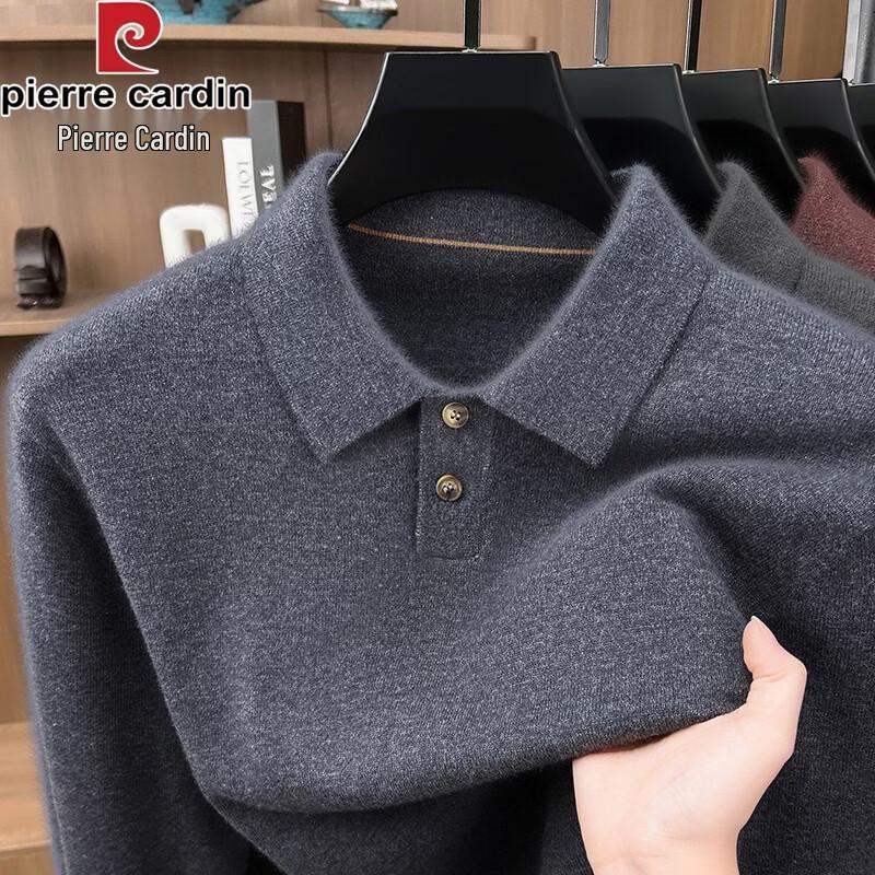 Pierre Cardin Men's Anti-Bacterial Machine-Washable Knit Sweater