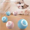 Electric Cat Interactive Ball USB Rechargeable Smart Cat Toy Ball Self Rotating Pet Ball Toy Automatic Ball Toys Cat Accessories