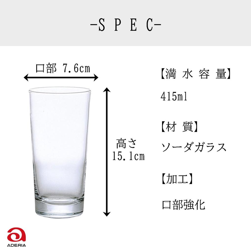 ADERIA AX Tumbler 420, Set of 6, B-4704