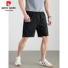 Pierre Cardin Мужские водонепроницаемые повседневные шорты для активного отдыха