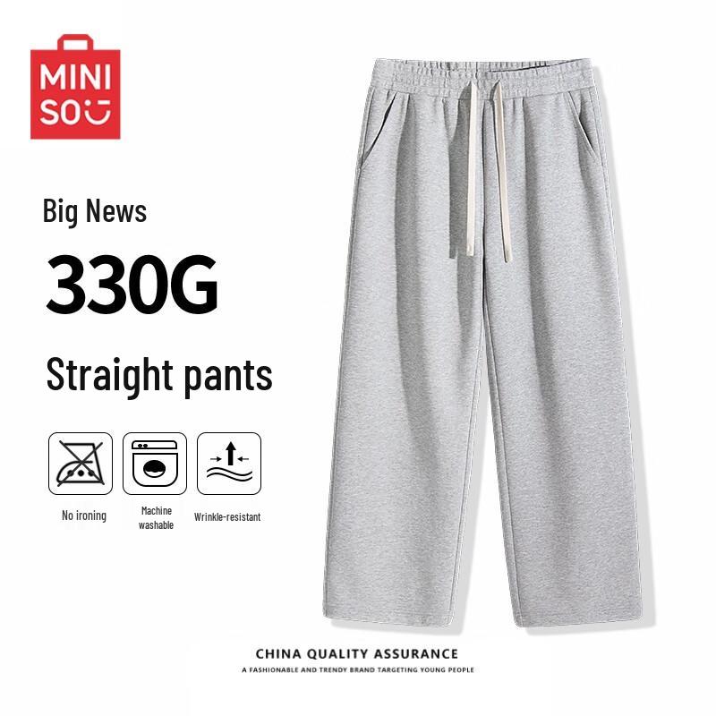 MINISO Men's Casual Straight-Leg Sweatpants