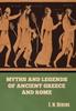 Книга Myths and Legends of Ancient Greece and Rome