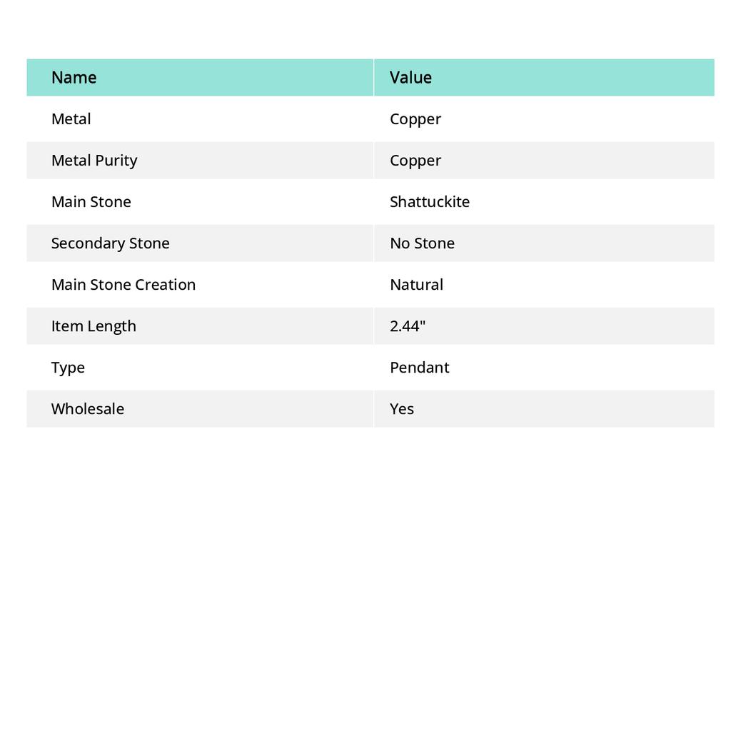 Шаттукит Драгоценный камень Медная подвеска 2,44"