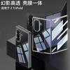 Transparent PC Hard Case Galaxy Z Fold 3 Tri-Fold With Full-Edge Coverage Shockproof Electroplated Finish
