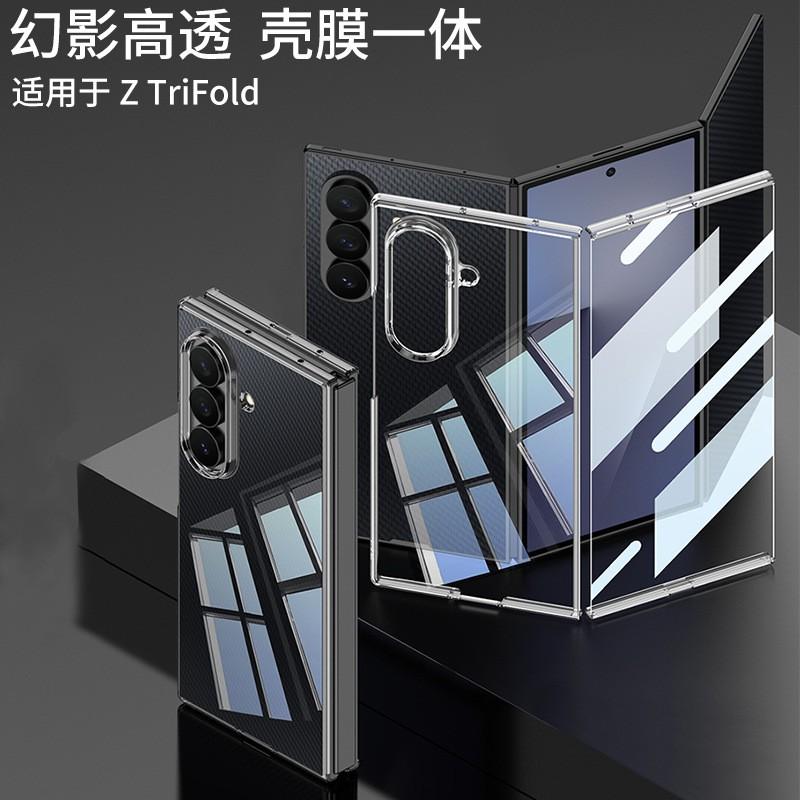 Transparent PC Hard Case Galaxy Z Fold 3 Tri-Fold With Full-Edge Coverage Shockproof Electroplated Finish