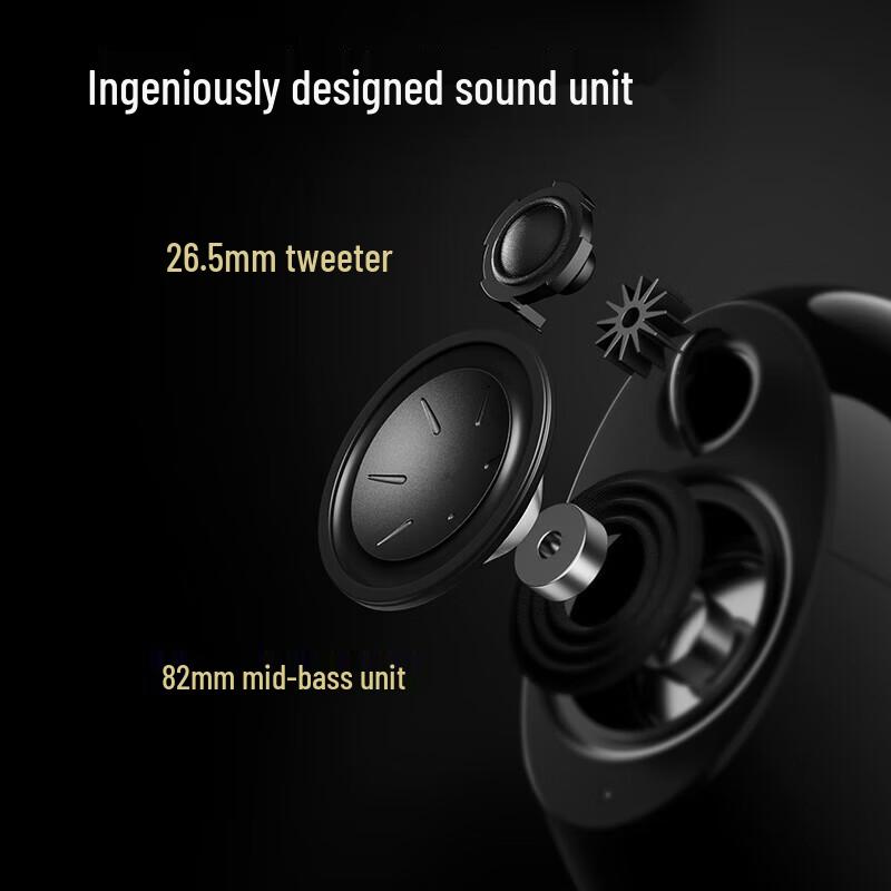 Edifier e25HD Desktop Bluetooth Speaker CN plug (adapter included)