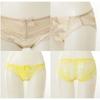 Треугольный бюстгальтер и кружевные трусики 26ss Orhwa Blooming