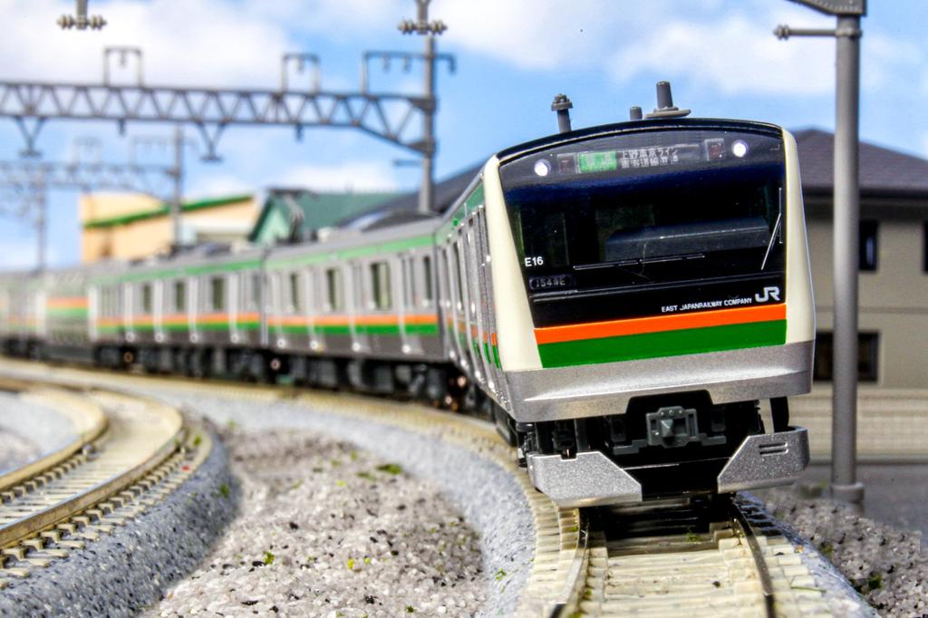 KATO N Gauge E233 Series 3000 Series Tokaido Line Ueno Tokyo Line Additional Set B 2 Cars Railway Model Train 10-1269