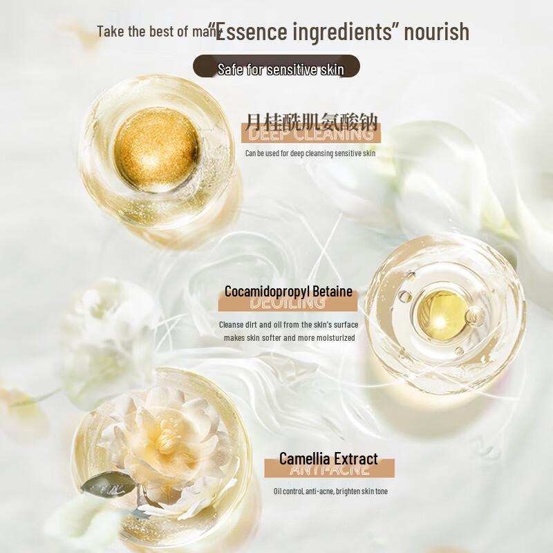 Yalois Facial Cleanser