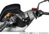 Kitaco K-Tour Черный Многоцелевой Руль PCX125 (JK05-1200001~) PCX160 (KF47-1200001~), Сталь, Диаметр 0,8 дюйма (22,2