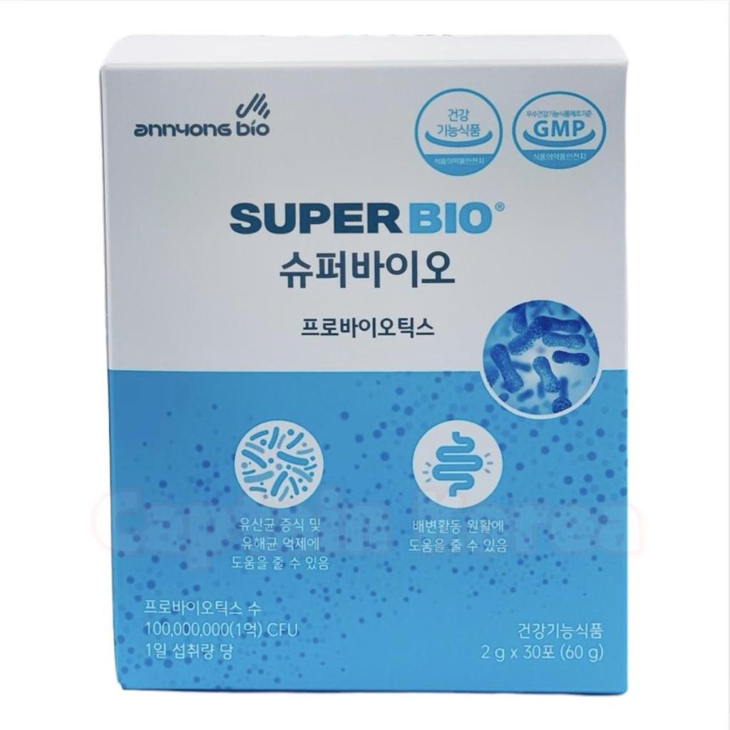 [Annyong Bio] Super Bio Probiotics 2g X 30 Packets