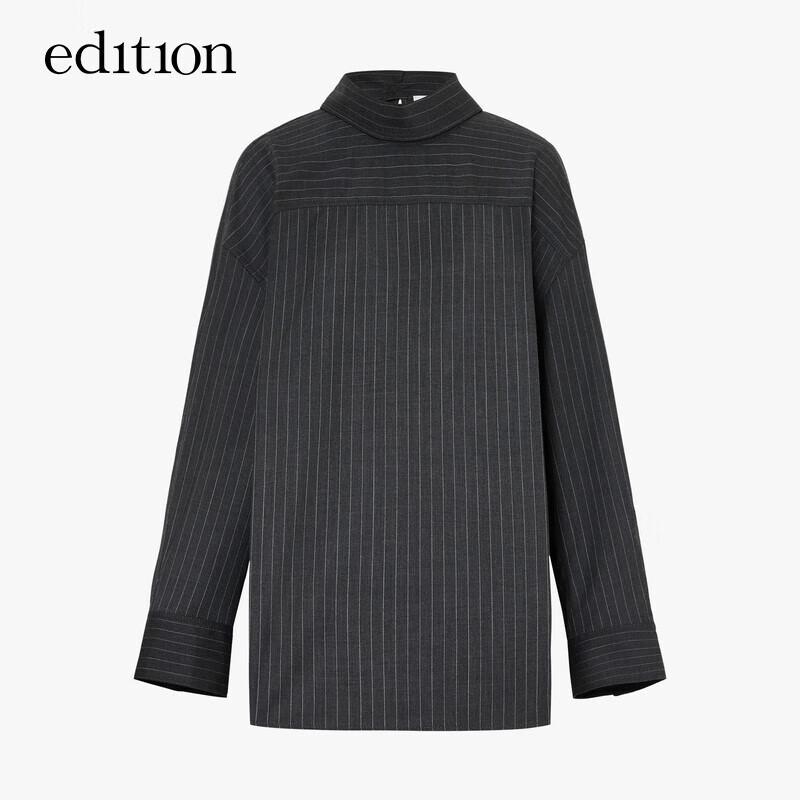 Элитная версия полосатой рубашки с высоким воротником из коллекции Wardrobe