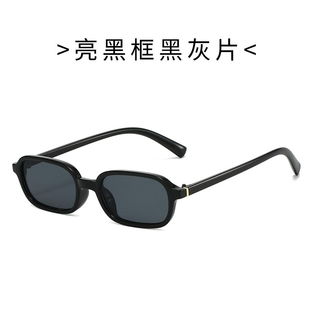 Fashion Small Round Sunglasses Geometric Frame Pc Lens Multi-Color Uv Protection Unisex Shades