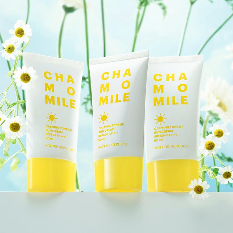 Nature Republic Успокаивающий солнцезащитный крем с ромашкой SPF 50+ PA++++ 50 мл