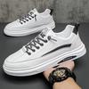 Spring men's shoes 2025 new versatile men's casual leather sports white shoes one pedal board shoes trendy shoes men