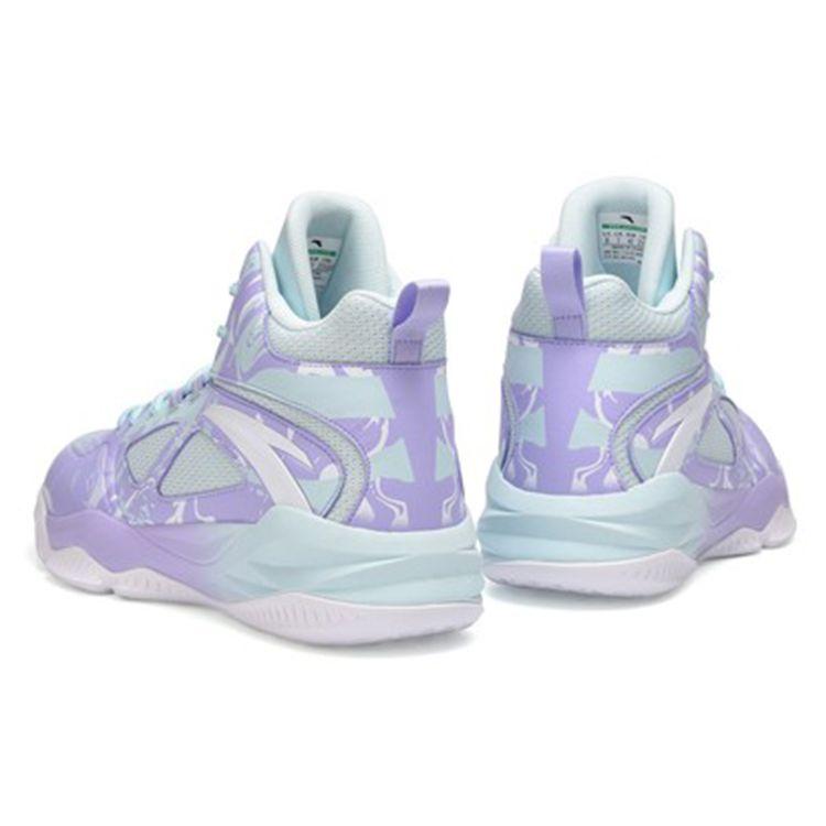 Anta Lattice Cloud Shock Absorption Anti-Slip Wear-Resistant High-Top Basketball Shoes Men Sneakers Purple Blue White 112141649S-1
