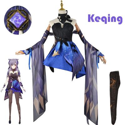 Genshin Impact Cos Одежда Резная Прозрачная C Одежда Танцы Кожи Косплей Женская Одежда Cos Аниме Женская Одежда Cos