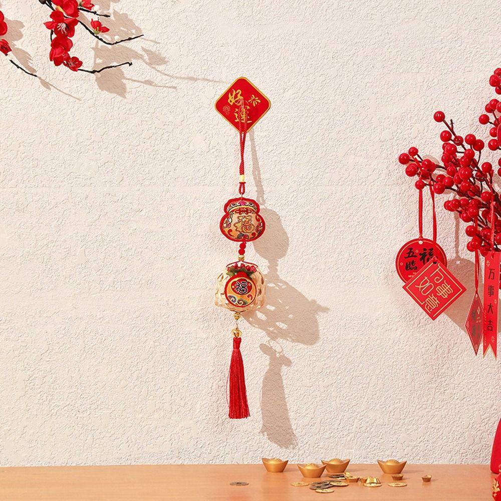 Creative Spring Festival Decoration Pendant Reusable New Year Ornaments Red Lantern String Home