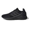 (GS) Neo Nebula Ted Black Kids' EH2543