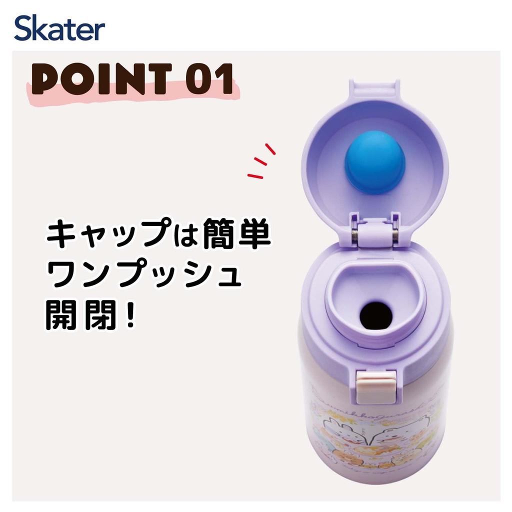 Кружка для питья из нержавеющей стали Skater Vacuum Double Structure, открывающаяся одним нажатием, 350 мл, Sumikko Gurashi, кролик, рис, термальная/холодная, STOT3-A