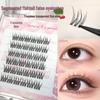 Начинающие Телесные Бесклеевые Рыбий Хвост Сказочные Накладные Ресницы - Натуральный Шестирядный Пучок для Ежедневной Носки