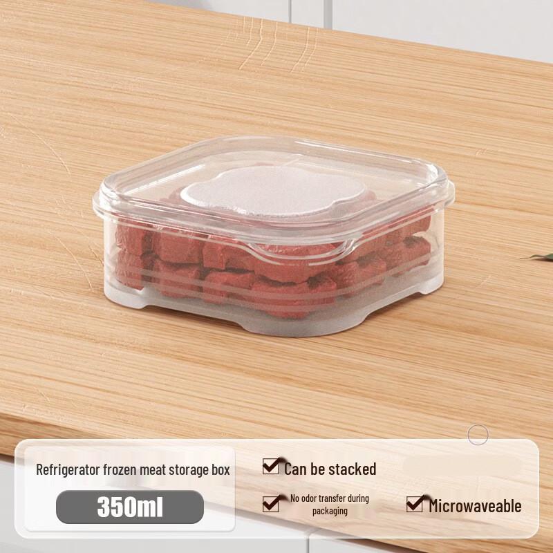 Пластиковые контейнеры ZISIZ для хранения замороженных продуктов с крышками (Набор из 5 предметов)