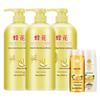 Bee Flower Hair Care Essentials