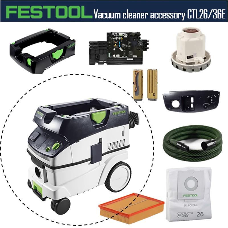 Общий фильтр-элемент для пылесоса FESTOOL Оригинальная принадлежность CTL 26/36 E