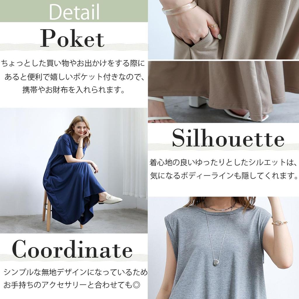 6 Colors Dress To Choose Short Sleeve Sleeveless Summer Spring Long Dress Maxi Length Skirt Plain Khaki Green Khaki Green Long Shirt Dress Loose Dress