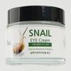 Popular Intensive Care Snail Eye Cream 70ml