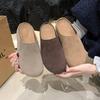 New Women's Slippers Closed Toe Round Toe Suede Clogs Sandals Autumn New Retro Solid Color Flat Bottom Women's Slingback Shoes