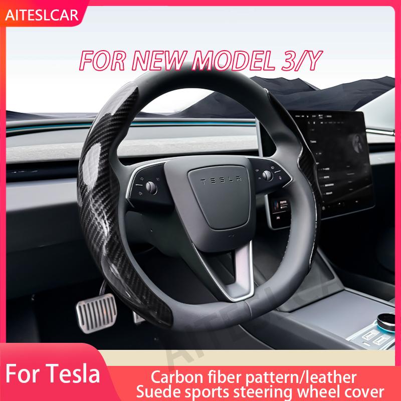 Для Tesla Model 3/Y Highland Juniper Чехол на руль Углеродное волокно Кожа Анти-мех Спортивный руль Автоаксессуары