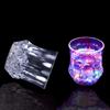 Creative Light Up Led Cups Automatic Flashing Drinking Cup Mugs Color Changing