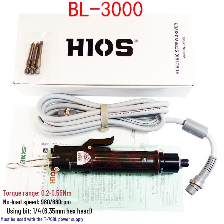 HIOS BLG-4000/5000 Japan Brushless Electric Screwdrivers with Good Grip