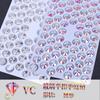 Weichen Glass Hand Seam Drill Flat Bottom Double Hole Round Satellite Flat Buckle Ab Special-Shaped Colored Diamond Diy/Double Hole Gem Drill